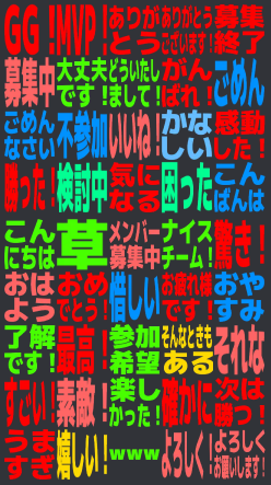 Discord絵文字メーカー・AI搭載の無料アプリCanva キャンバ