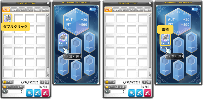 ̗̀ 📢💭お知らせデイリースポーツ 公式ECサイト「デイリースポーツまるしぇ」新商品のお知らせ⚾️ 今回は スマホケース 📱🤖阪神タイガースのユニホーム風デザインとレトロ風デザインの2種類🐯 機種の対応は130種類以上！ お気に入りのデザインをまとった