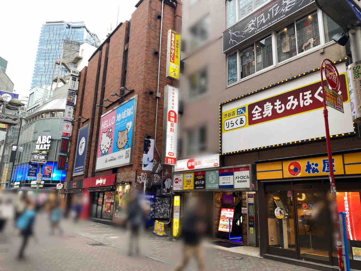 SUUMO】Ｋｏｌｅｔ要町０９(アパマンショップ渋谷道玄坂店(株)アップル東京提供)／東京都豊島区要町１／要町駅の賃貸・部屋探し情報（100349532917）  | 賃貸マンション・賃貸アパート