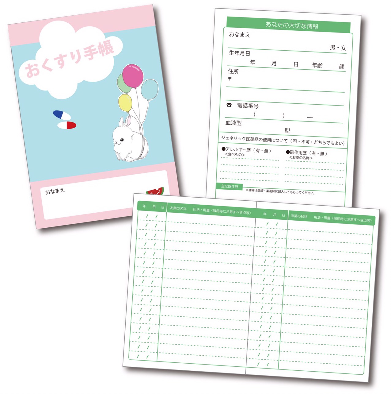 和気文具オリジナル 手帳テンプレート 単品自作手帳バレットジャーナル日本製 ◇ 通販 文房具の和気文具