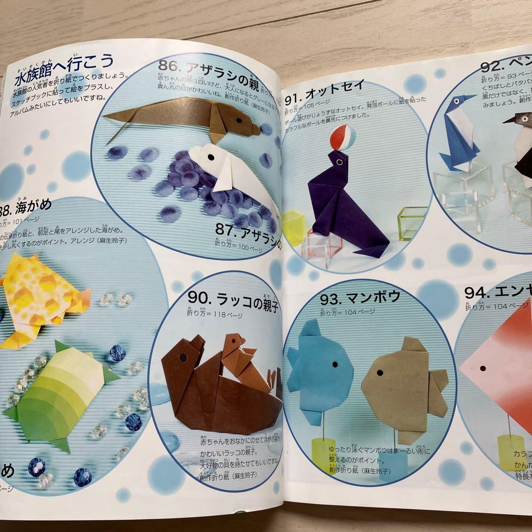 折り紙で立体的な作品を作ろう！くす玉、2種類のお花の折り方を解説Craftie Style