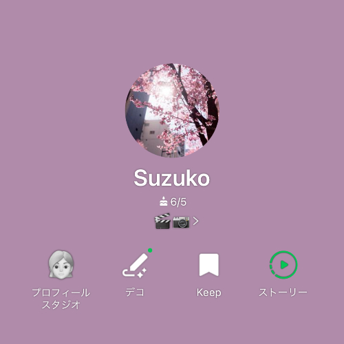 男性にかわいいと思われるLINEアイコン6選「マイナビウーマン」