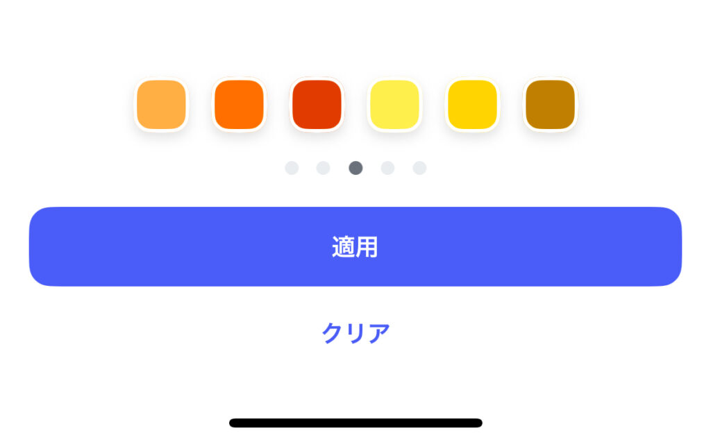 インスタストーリーだけで出来る❤︎文字に影をつける方法！ ・ꔫ・ インスタストーリーに 文字を入れるとき みなさんはどんなフォントを使いますか？ どのフォントも違った 良さがあるけど、 何か物足りないそんな時ありませんか？ それなら文字に影