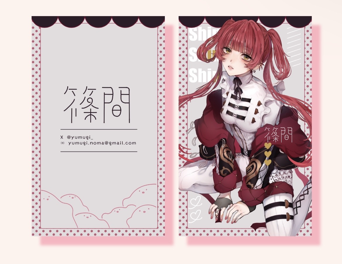 名刺デザイン 新年度に向けてお名刺はいかがですか！？ イラスト新年度アークデザインアークデザイン