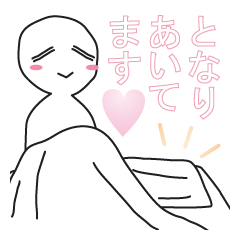 おもしろ画像」おしゃれまとめの人気アイデアPinterestとりにん笑える sms