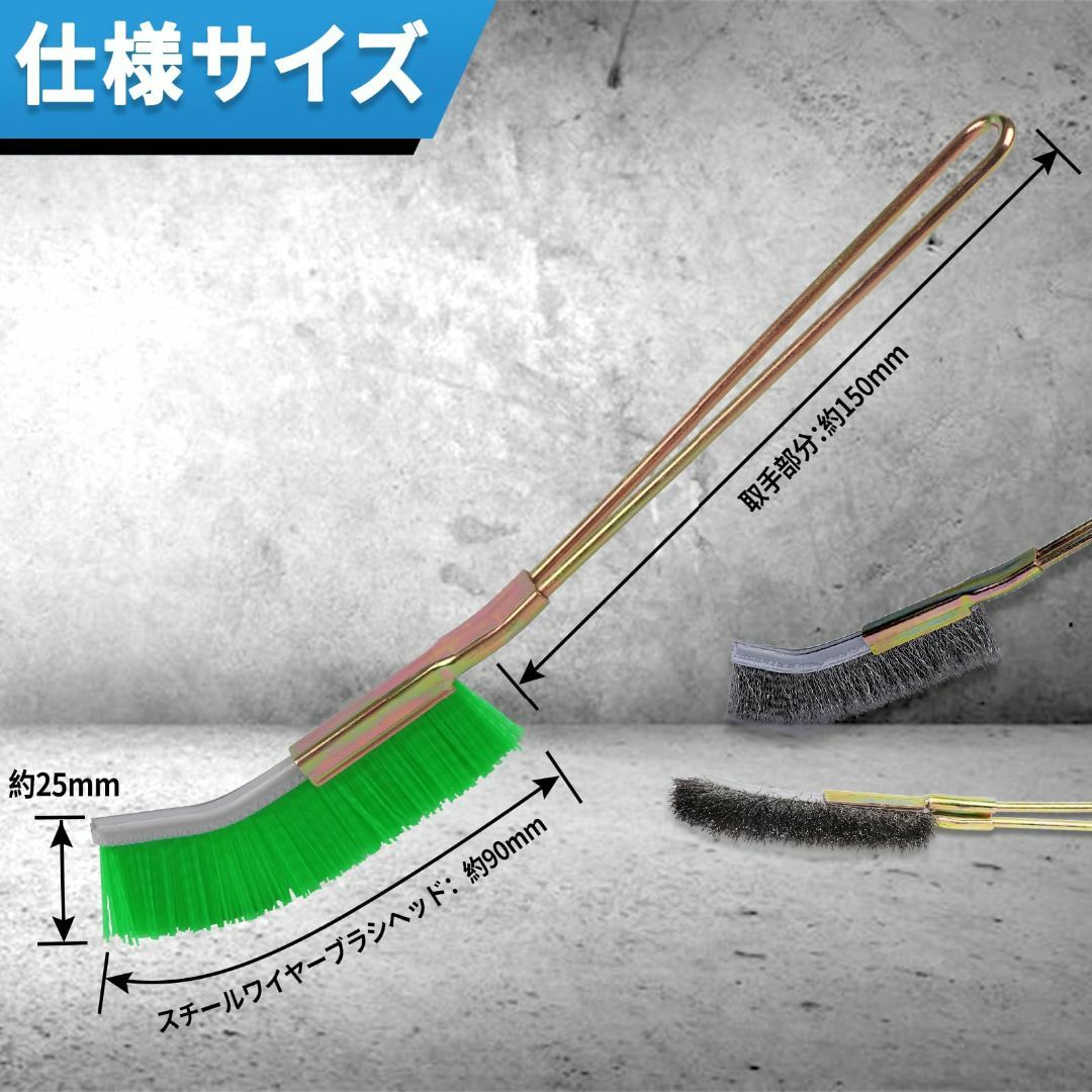 鳴門屋 手作業用チャンネルブラシ オールステンＡ型・Ｊ型 鉄柄2行Ａ型・Ｊ型