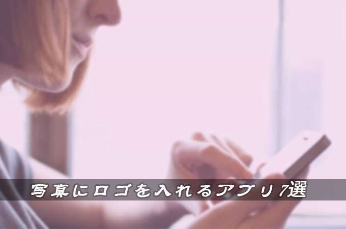 Photoshop 無地のマグカップにロゴやイラストを配置する方法パソコン工房 NEXMAG