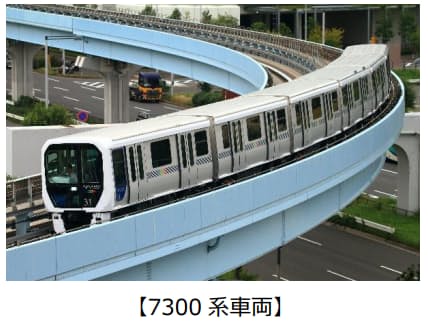 10月25日に「ゆりかもめ車両基地公開イベント」 開業30周年記念で10年ぶりに開催 – 旅行新聞 – 株式会社旅行新聞新社