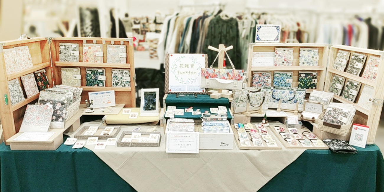 salut! 待望の第二弾！マルシェディスプレイ株式会社パルグループホールディングスのプレスリリース