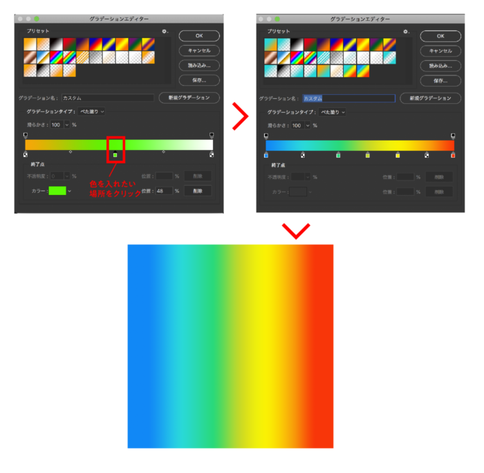 オレンジグラデーションでデザインを無料で作成！Canva