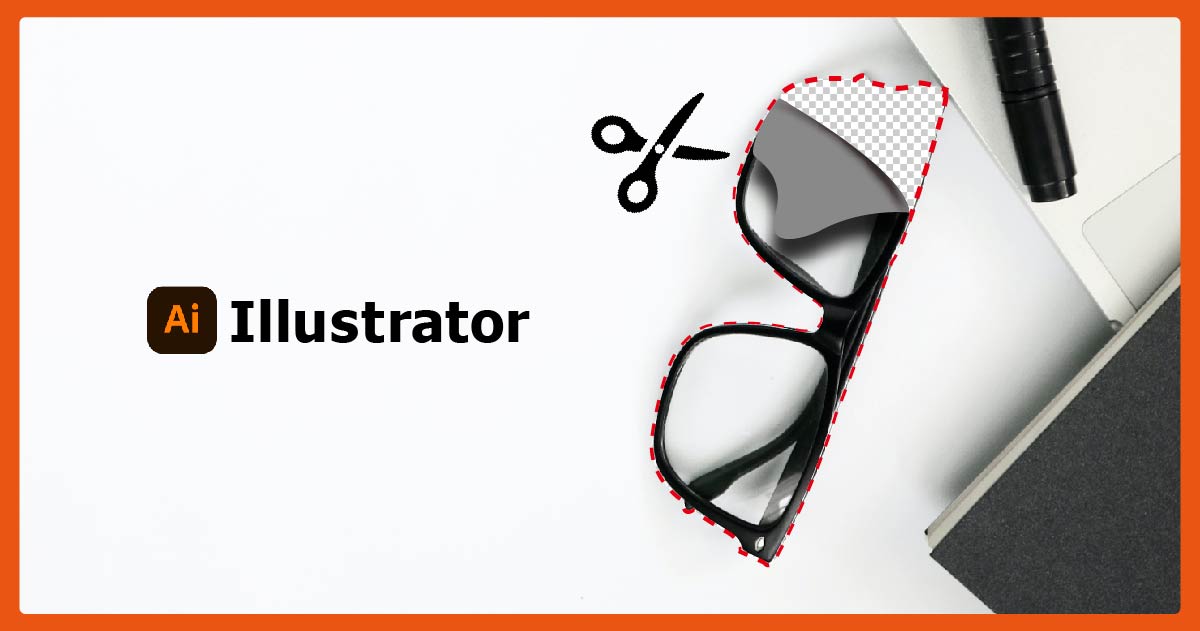 イラレで画像を切り抜く トリミング 方法2つと保存方法Udemy メディア