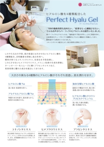 美容室・ヘアサロン_開業・オープン_シンプル_ピンク・灰色チラシ・フライヤーの無料デザインテンプレート - ネット印刷グラフィック