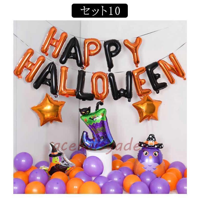 意外と難易度が高い!? 子ども部屋の「風船」の収納SMALL SPACES: 狭くても快適に