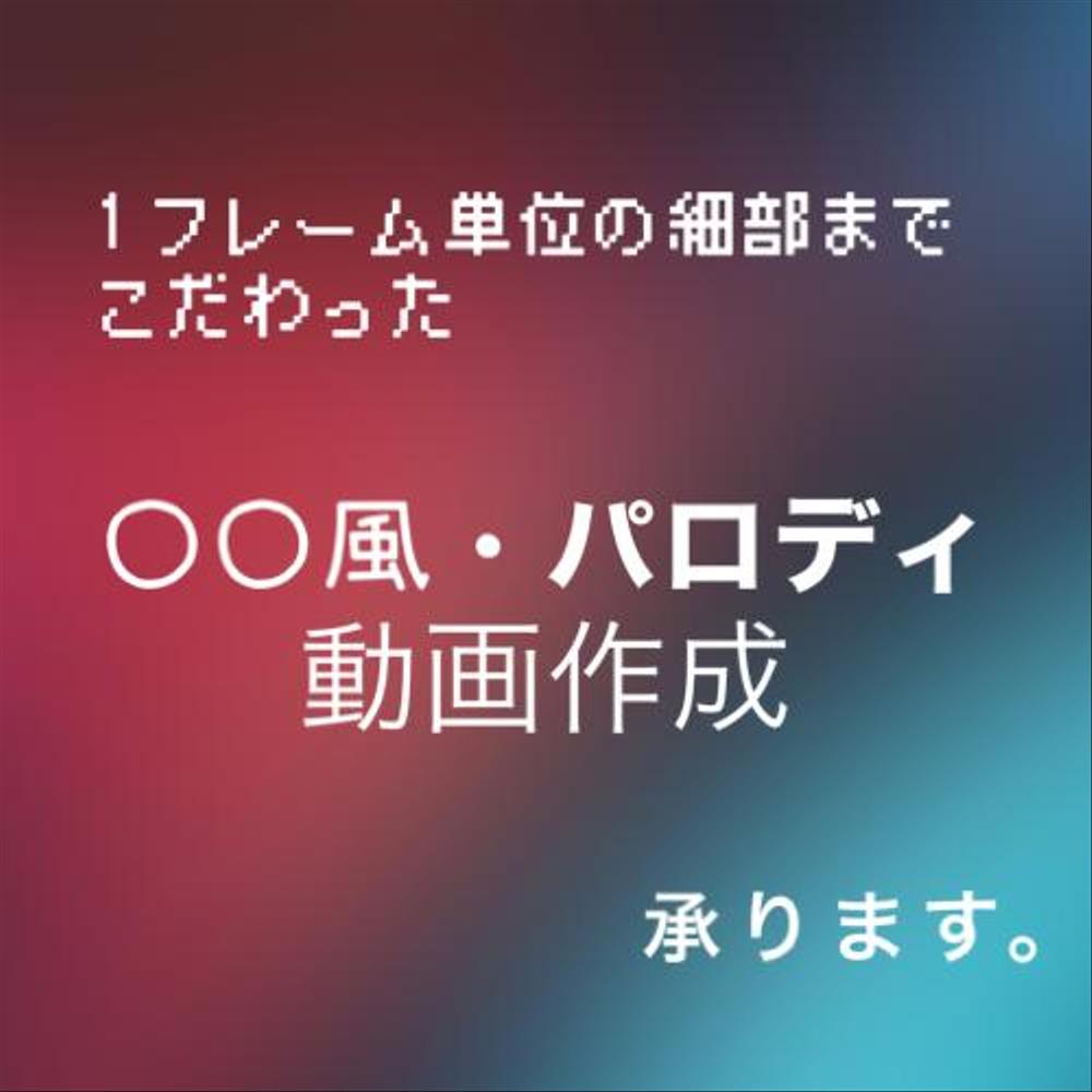 量産型女子必見 おしゃれなフォトフレームBeautyPlusbeautyplusappビューティープラス写真加工写真編集加工アプリ動画動画編集エディタAI量産型量産型女子量産型加工量産型コーデフォトフレームフォトフレームデコ