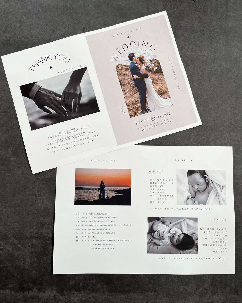 profile book semi order plan 一番人気の裏表紙デザインです💭 ご注文ありがとうございます🍐 ༘꙳〜〜〜〜〜〜〜〜〜〜〜〜〜〜 🤍プロフィールブック 🤍ウェルカムボード オーダー受付中です🪐 詳しくは @wit_design_storeをご覧ください🌝ˊ