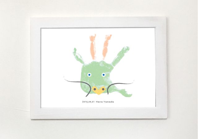 壁面飾り辰年年賀状8セット 製作キット糊付けなし正月干支