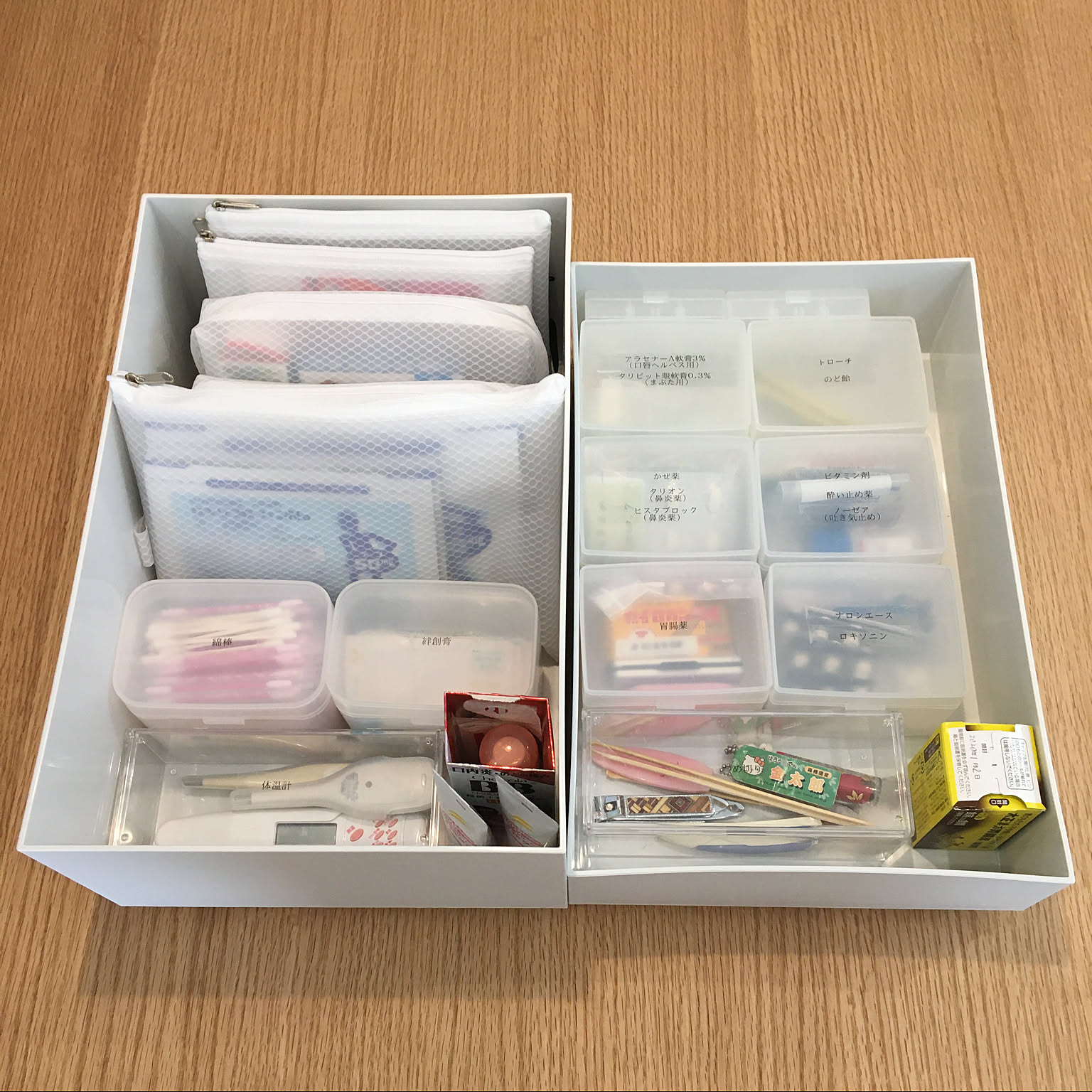 セリアのおすすめポーチ１０選！ 見逃せないかわいいアイテムはどれ？ – grapeグレイプ