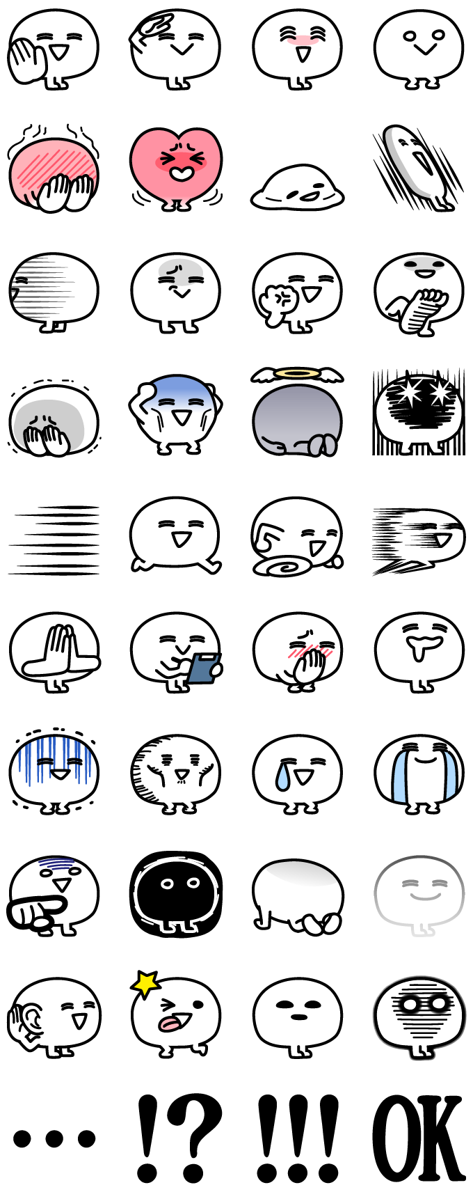 飾り線でデザインを無料で作成！Canva