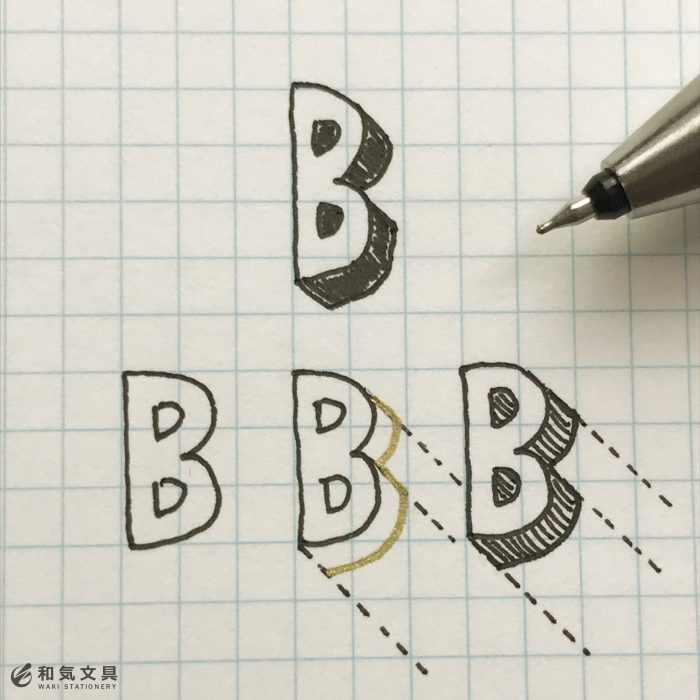 Photoshop 自然な影の付け方 - デザインバウム