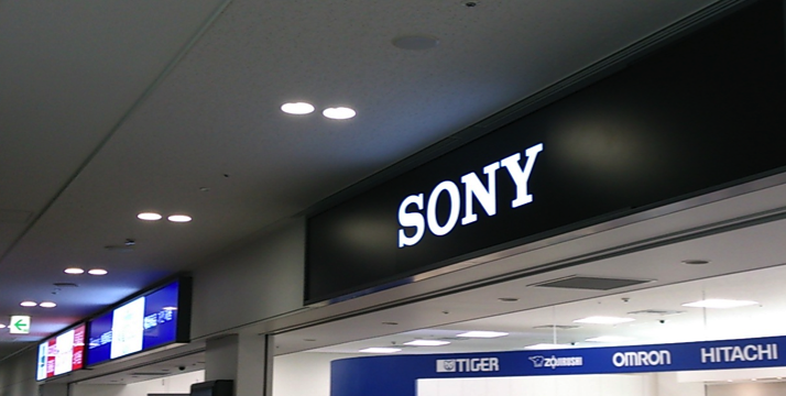 壁面行灯 和紙柄雲龍ボード KUT-4040 おまかせセット 看板 LED照明 印刷込み 看板製作 店舗用 日本製 壁掛け :ドーモラボYahoo!店 - 通販 - Yahoo!ショッピング