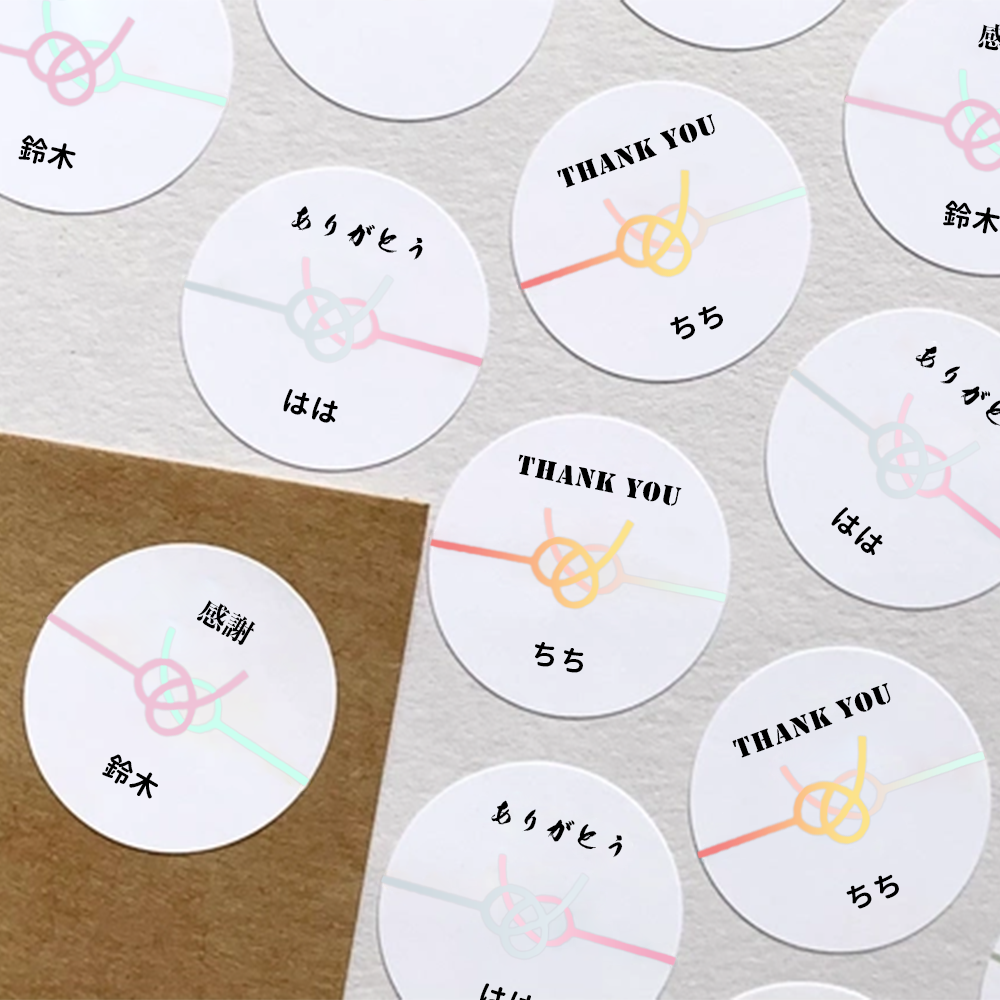 ウォールステッカー」でプチ模様替え♪おしゃれなデザイン集めたよキナリノ