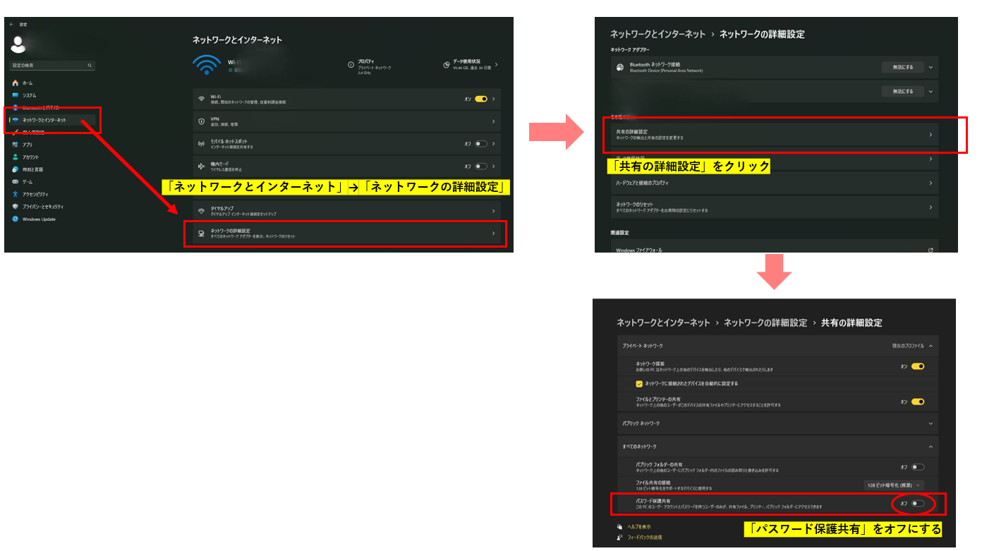 Epson DocumentScan - Google Play のアプリ