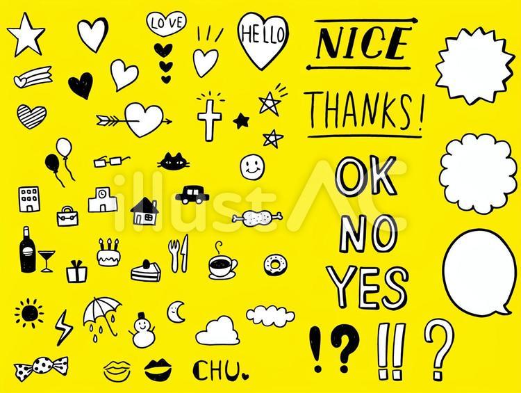 ボールペン1本でOK！手帳の余白を埋める大人かわいい手帳イラストマークス公式オンラインストア