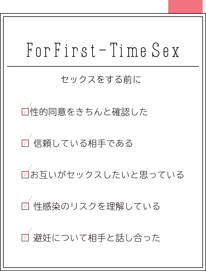 第一園芸が、暦の思想と花を合わせた上質な暮らしを提案するWEBサイト「花毎(はなごと)」オープン | 第一園芸株式会社のプレスリリース