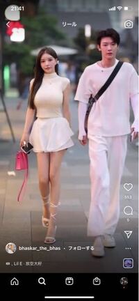 うんこ自撮り/無修正これからこの中国美女がオシッコやオナラやウンチする姿を見せてくれます♪四つん這いなので肛門丸見え!!! - 中国