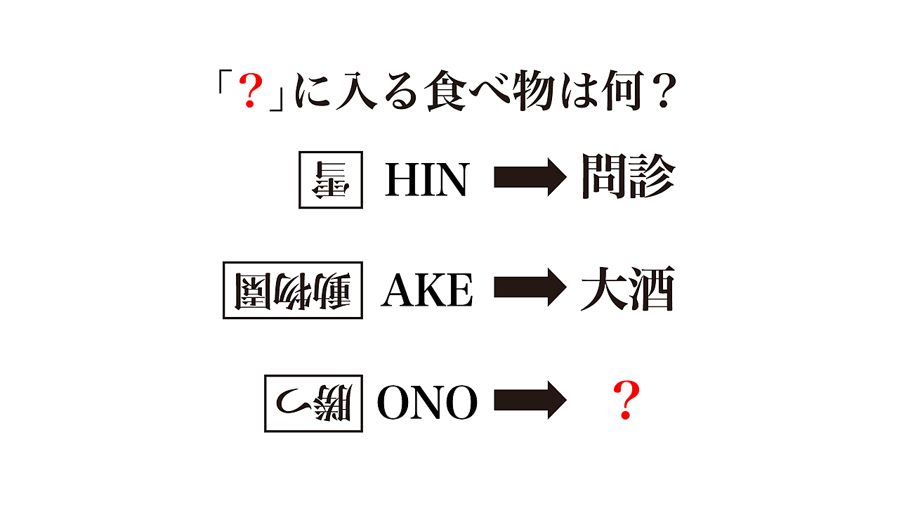 X 旧Twitter で話題のおもしろ画像や動画 - Yahoo!リアルタイム検索