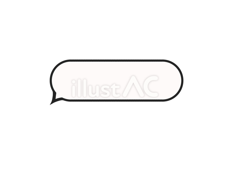 吹き出しセット 横書き 黒 シンプル イラスト素材6321020- フォトライブラリ