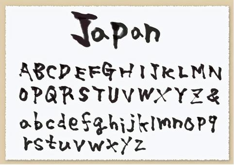 最新版 おしゃれな英語フォント30選 ロゴデザイン向け