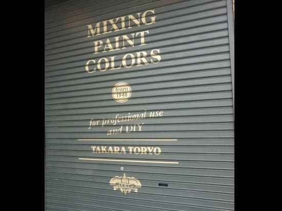 LEDネオンサインボード 光る文字の看板 の作り方後編