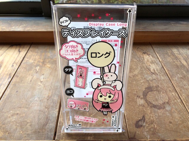 今年も出た セリアからトレカが飾れる推し活カレンダー2026年用が発売！ ゆん- エキスパート - Yahoo!ニュース