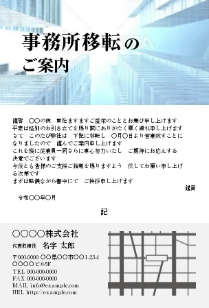 デザインの未来地図と30のキーワードAXIS Webデザインの視点で、人間の可能性や創造性を伝えるメディア