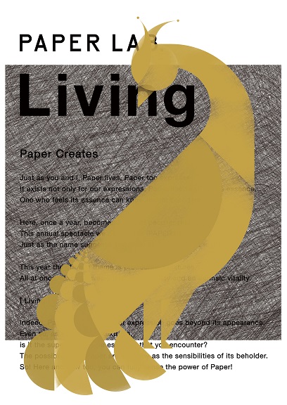 ←←←typographyタイポグラフィtypographicpostertypographicdesigntypographyinspiredtypographyinspirationgoodtype