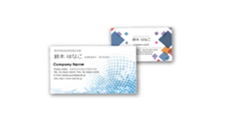 ブルーコーポレートハイテク名刺デザインテンプレート ブルー ビジネス テクノロジー 名刺 デザイン テンプレート 名刺デザイン名刺デザインテンプレート 名刺 名刺 名刺デザイン 名刺テンプレート テクノロジー名刺 ブルー名刺デザイン ブルーテクノロジー名刺イラスト