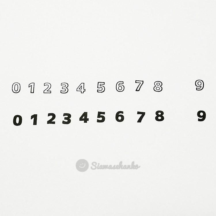 中が白抜きされているような英語のフリーフォントを探していますおすすめのもの- Yahoo!知恵袋