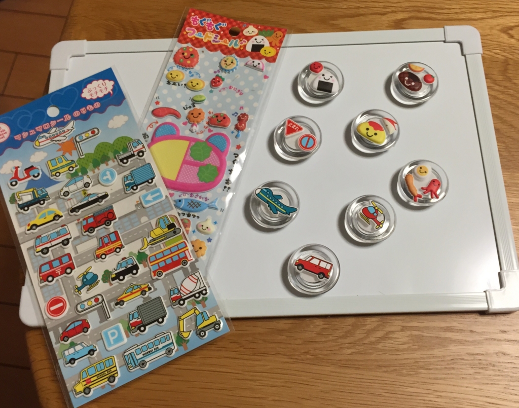 おうちで簡単おもちゃ作り！マグネット迷路の作り方トモニテ