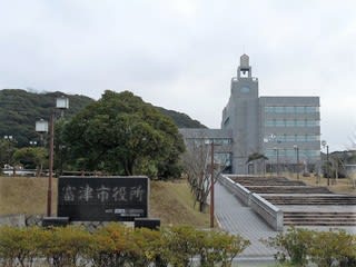 大貫 富津市 販売店検索：日産