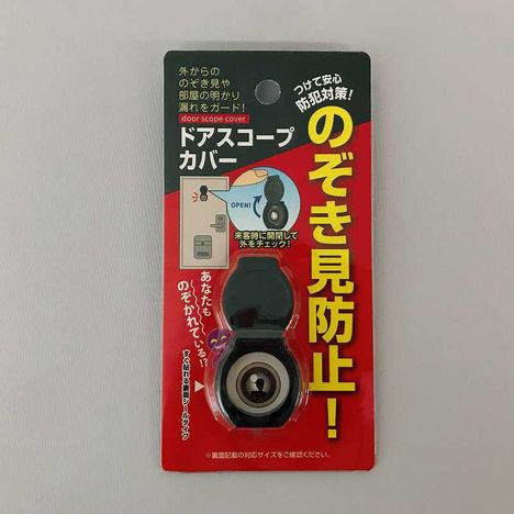 楽天市場】ペット家具 チェスト ネコ タンス ペット