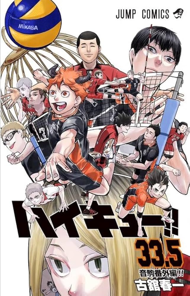 ゴミ捨て場のカラス イラスト素材1209616- フォトライブラリ