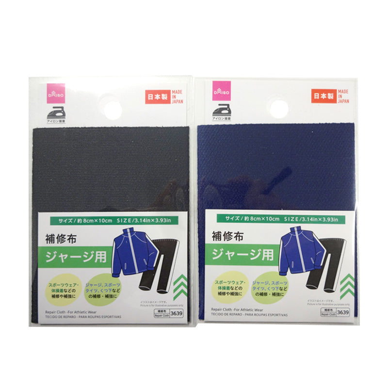 100均ダイソーの補修布おすすめ9選！簡単シール◎使い方、売り場は？セリアと比較イチオシichioshi