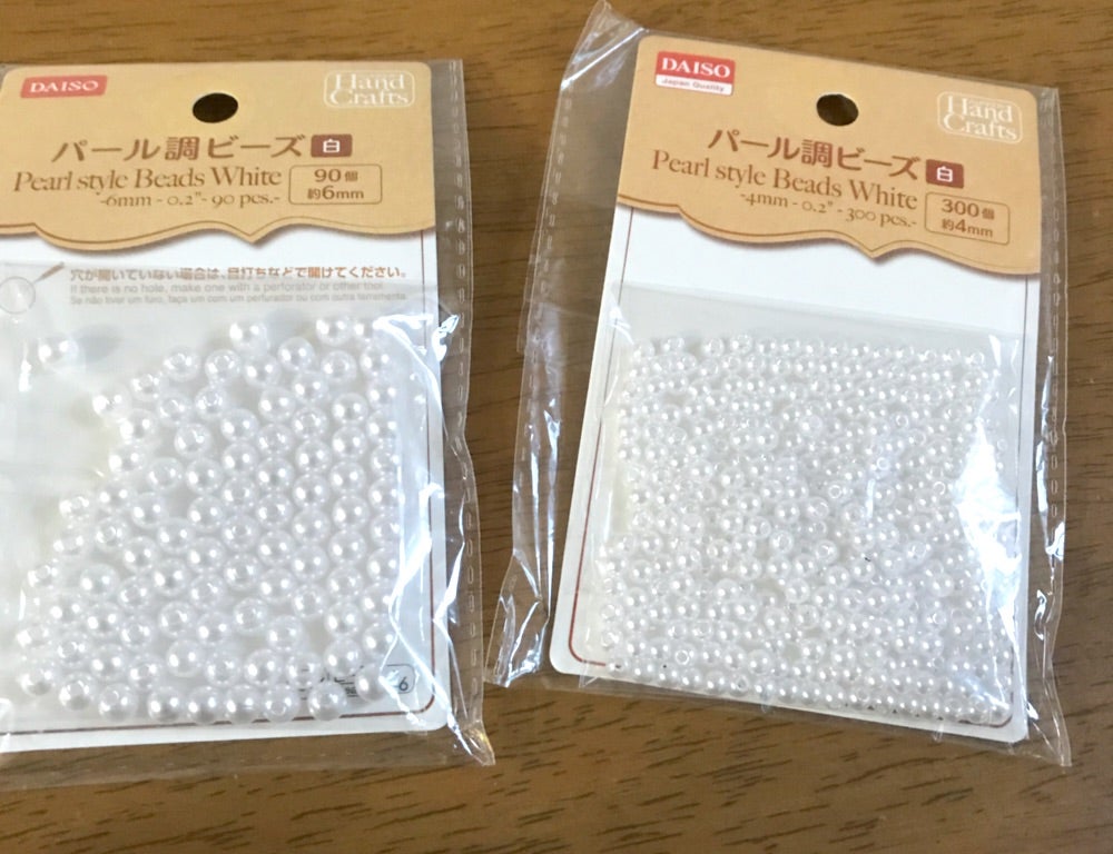 パール調 ソロバンビーズ 白 クリア ダイソー 10mm 6mm 7mm 4mm - メルカリ