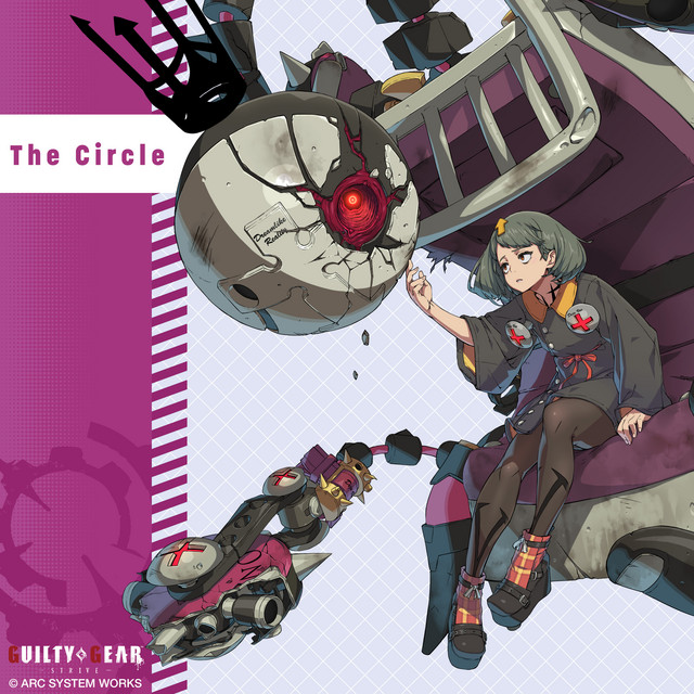 Amazon.co.jp: Guilty Circle Vol. 1