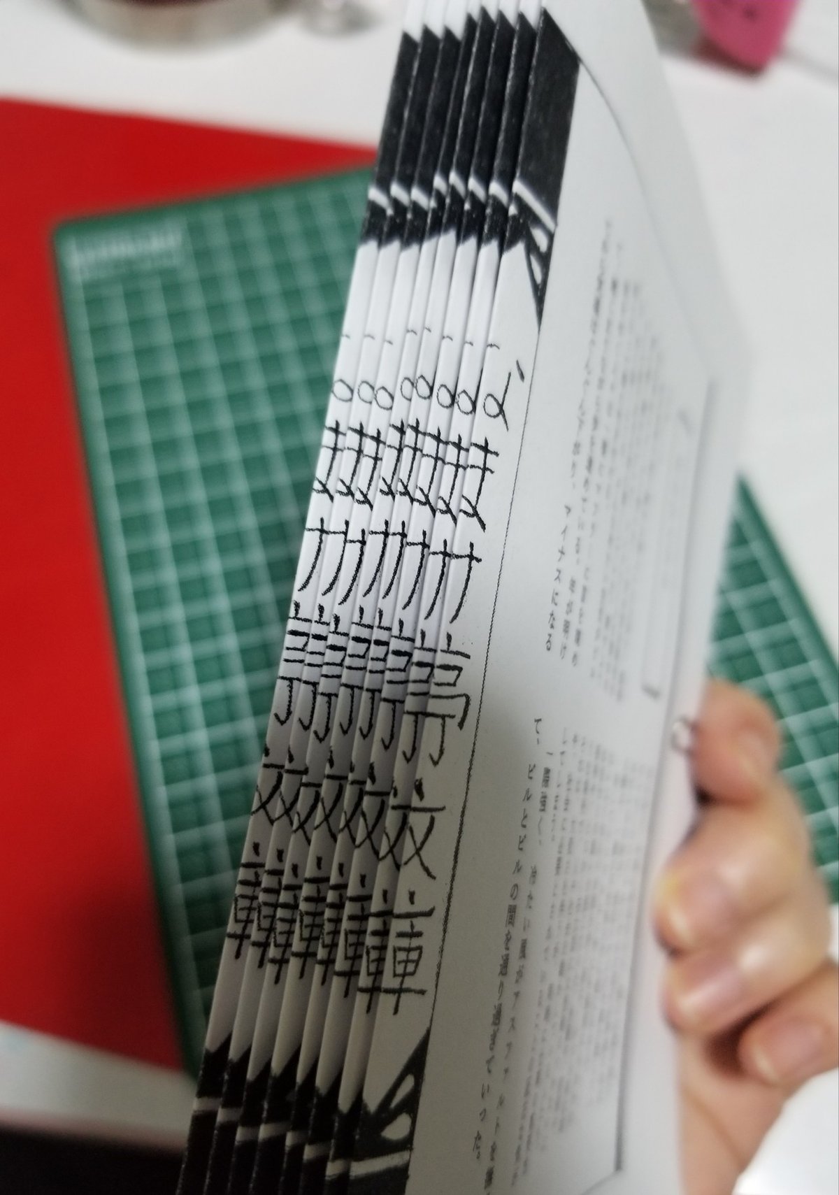 ぬくもりを感じる「和綴じ」製本。素敵なアイテムと手作り方法をご紹介♪キナリノ