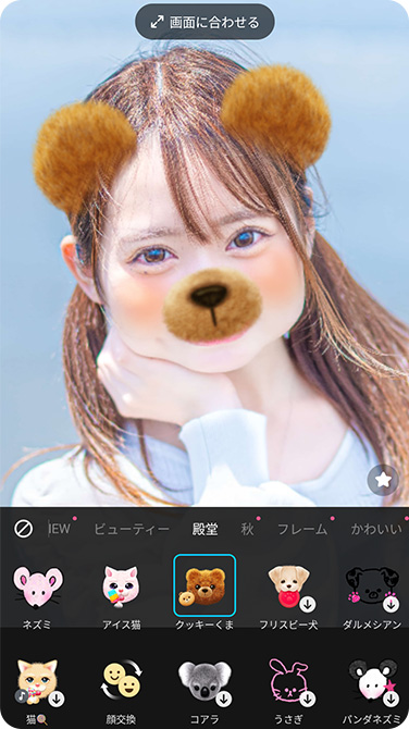 アプリ_サービス紹介_8100のチラシ・フライヤー無料デザインテンプレート印刷のラクスル