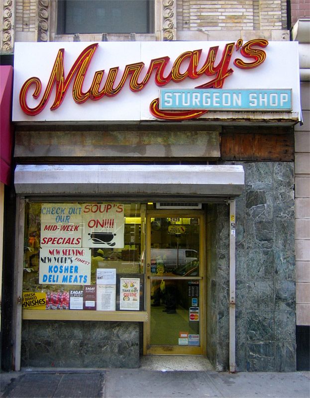 変な写真：海外の看板編200 SNOW REPORTS