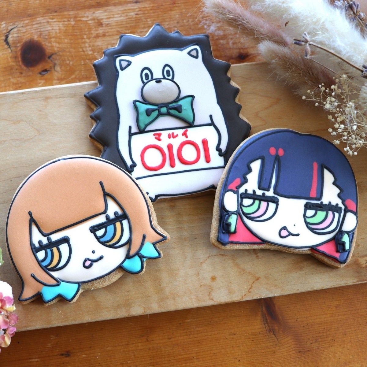 770 件の「ずっと真夜中でいいのに。」や「真夜中」のアイデアを見つけましょうイラスト、ずっと、背景 イラスト など