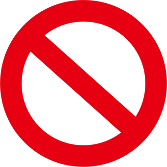 注意無料イラスト かわいいフリー素材集 フレームぽけっと